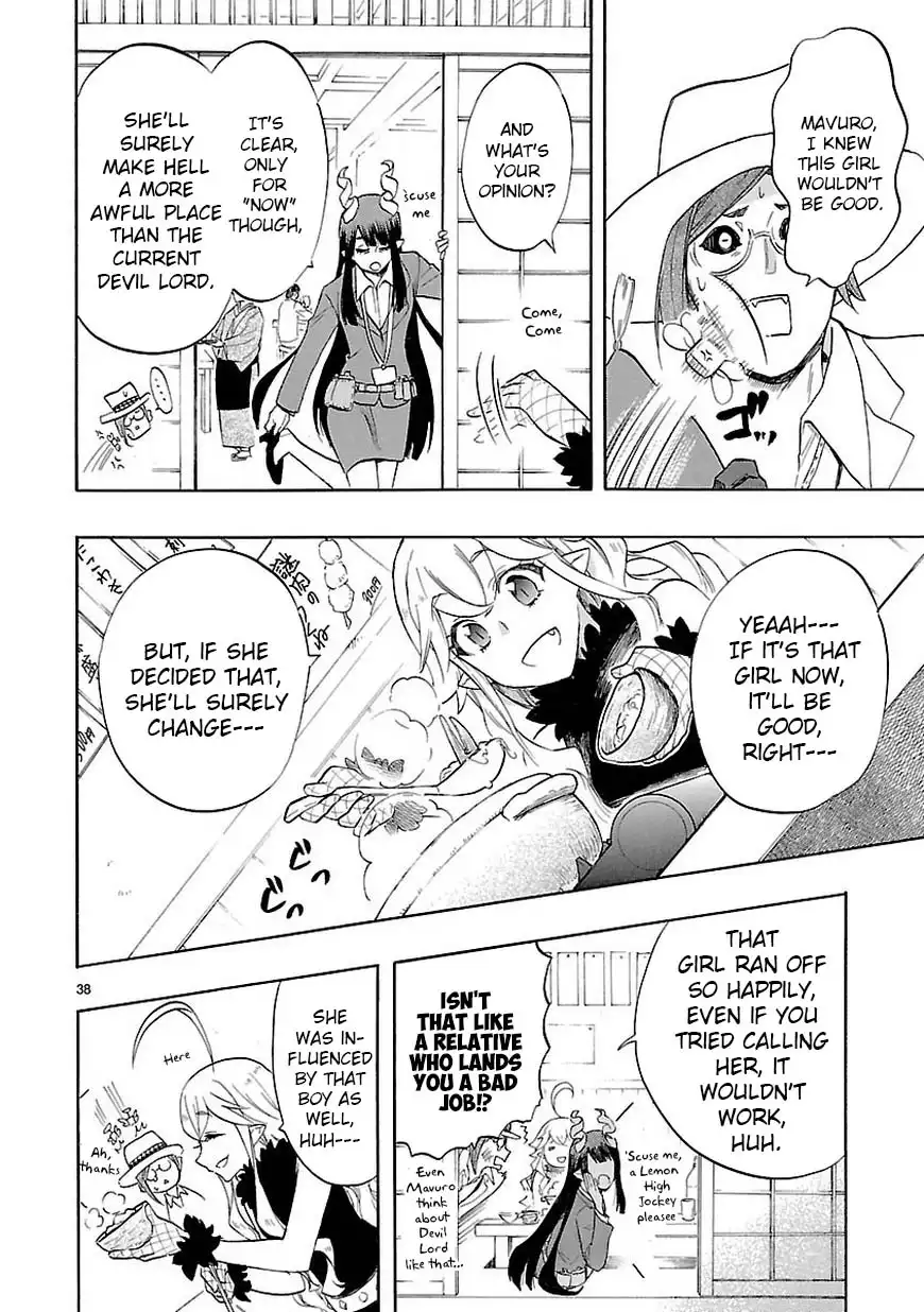 Renai Boukun Chapter 42 40